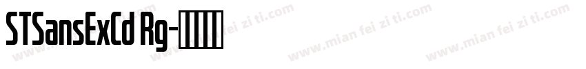 STSansExCd Rg字体转换
